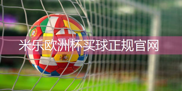 乒乓球台感觉好矮