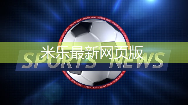 乒乓球台家里没有怎么办