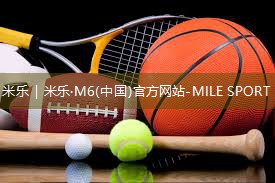 米乐m6公司：世界上最贵的乒乓球台