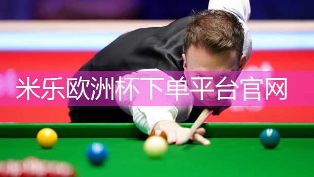 乒乓球台哪家质量不错