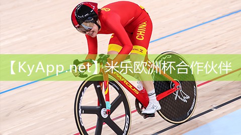 美国如何用健身器材发电