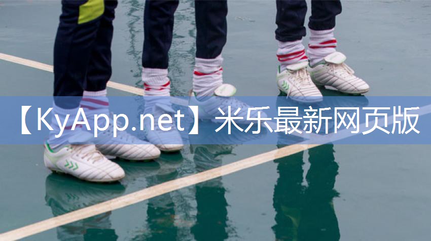 挑战极限!探索男子单杠和女子单杠带来的惊喜与刺激