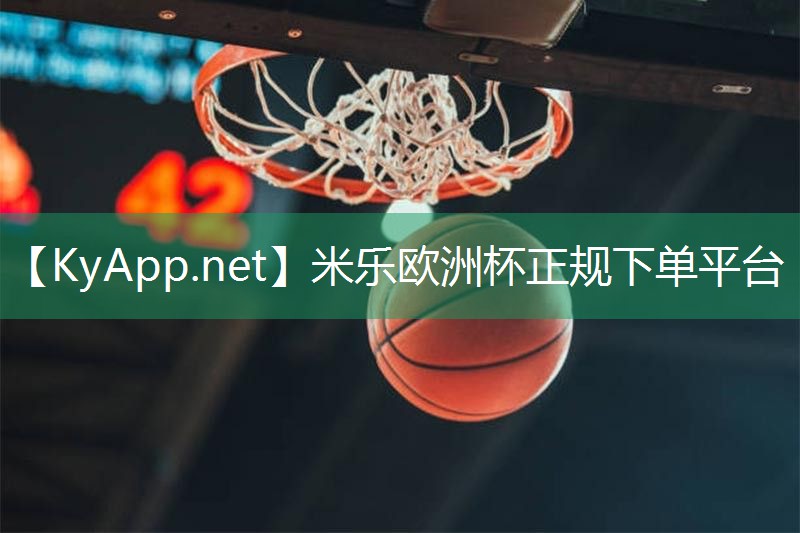 米乐m6:父母陪伴孩子共同成长,留下美好回忆!
