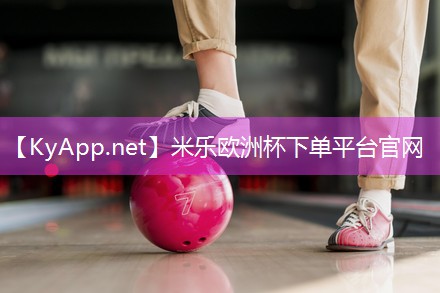 米乐公司:打肌肉针所用器材