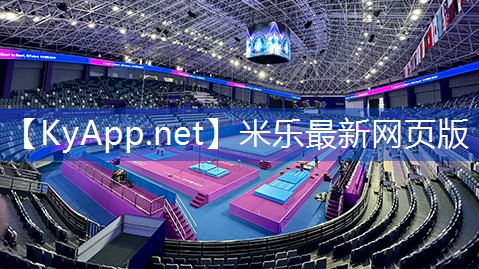 掌握选择之道!塑胶跑道材料给你完美舞台