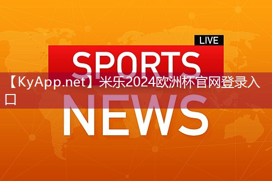 家庭是健身器材