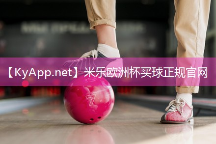 小区运动器材