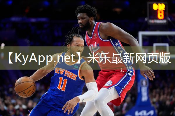 米乐M6官网:多彩世界,多彩运动!彩色透水路面诠释全新体验