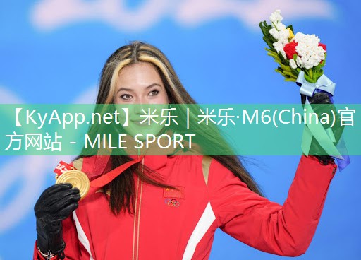 天人合一!霜满天,日落西山美轮美奂的足以让人迷醉