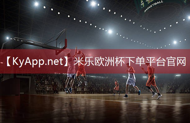 米乐公司:刚开始锻炼的你,门上单杠和落地单杠该如何取舍?