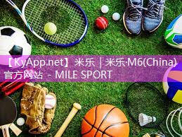 在家有简易器材健身