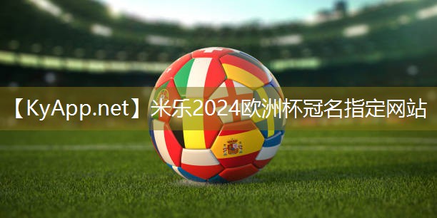 办公室坐着健身器材