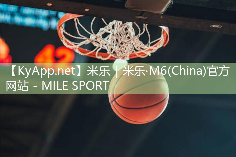 米乐m6公司:健身房骑车器材叫什么意思