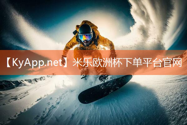 米乐m6:健身房出健身器材