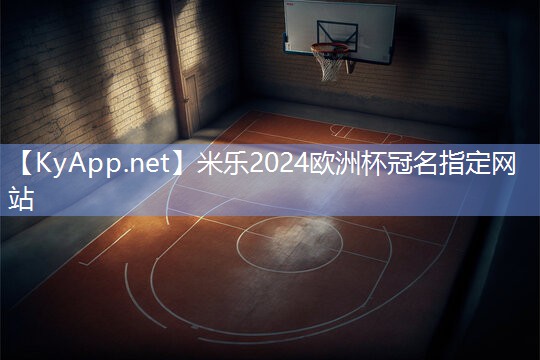 训练器材维护保养