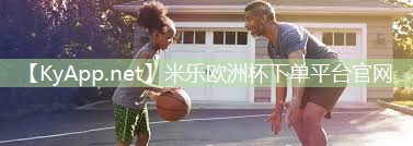 米乐m6:训练腰腹核心力量的器材