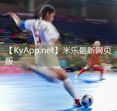 米乐M6官网:腹肌训练器材健身房