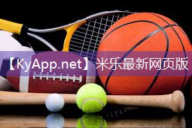 练胸的拉伸器材
