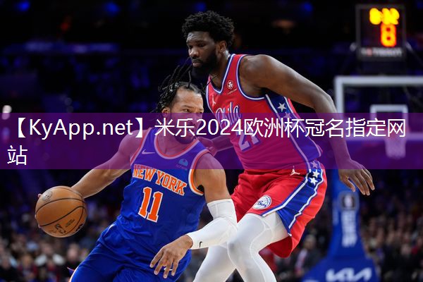 硅pu球场起泡怎么修复