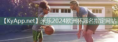 米乐m6:公园健身翻单杠,让你焕发健康活力,展现最好的自己!