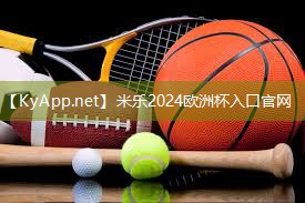 游玩露天庭院,关注这些草坪绿化步骤!