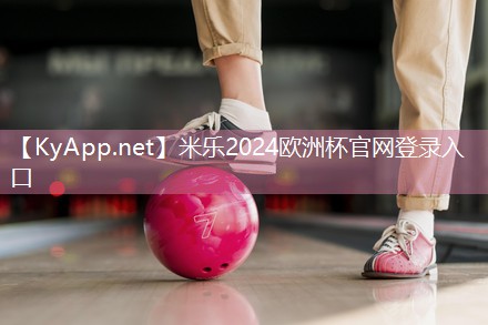 米乐足球培训:没有器材怎样练胸肌下沿