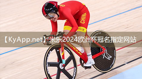 米乐M6官网:港下哪里有乒乓球台