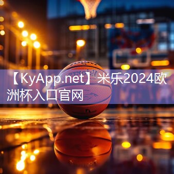 米乐m6公司:比赛用乒乓球台型号