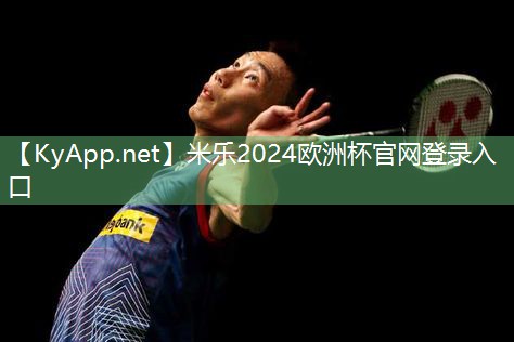 米乐m6:无绳跳绳健身室内负重