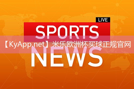 米乐:无器材肱二头肌锻炼方法图