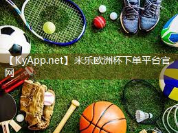 探索自然之美!庭院别墅草坪绿化工程开启你与大自然的对话!