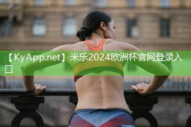 广水哪里有乒乓球台