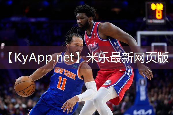米乐m6:序列乒乓球台
