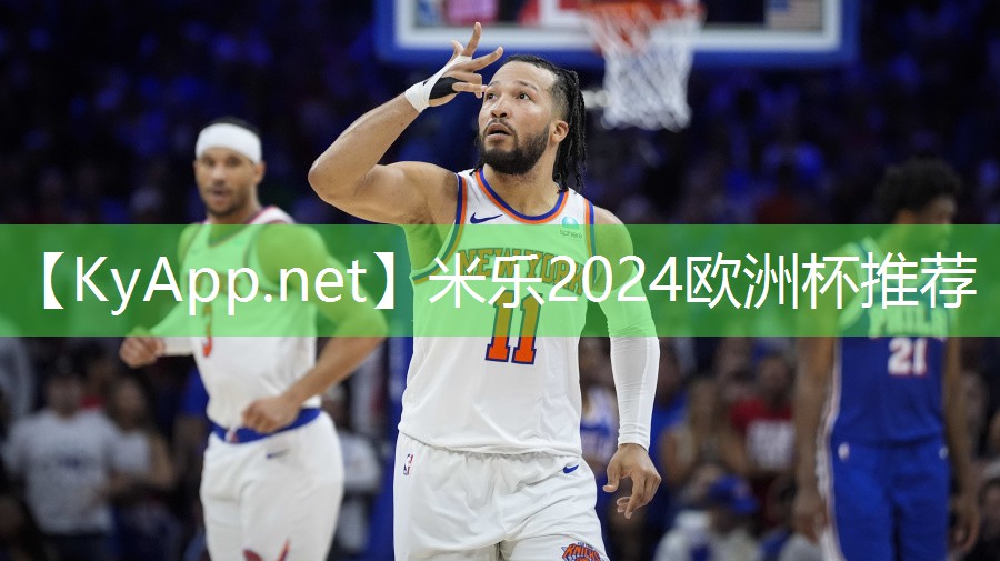 米乐足球培训:乒乓球台以什么为单位
