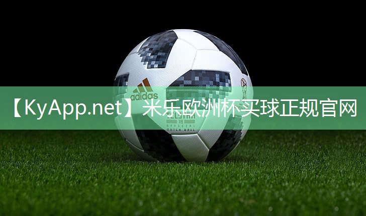 米乐m6:乒乓球台面什么漆好些耐用