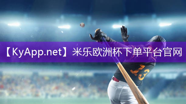 米乐M6官网:乒乓球台端线和边线的宽度是多少
