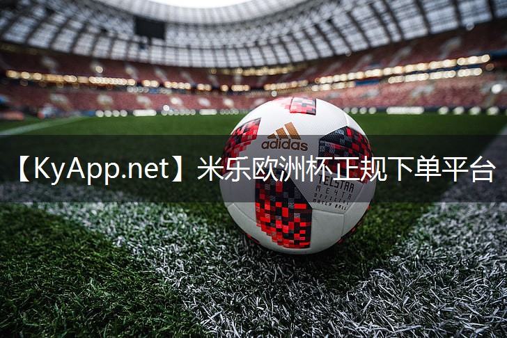 米乐公司:上海室内健身器材怎么样