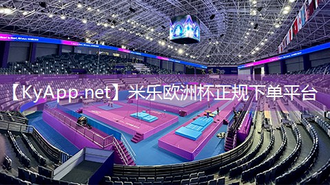 米乐:练胸肌用什么器材