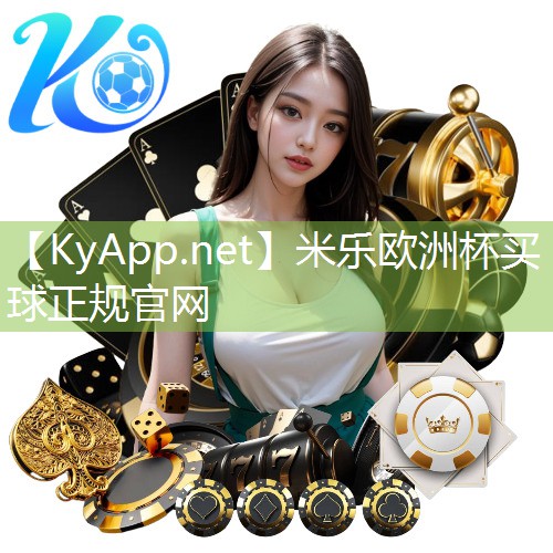 米乐m6公司:英吉多健身器材招聘