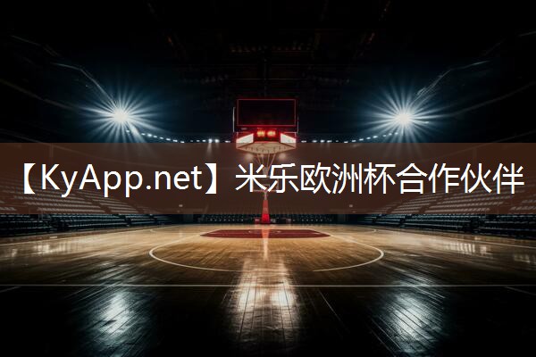 米乐足球培训:瘦胳膊健身器材动作