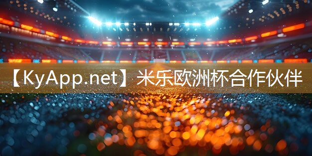 海口健身器材大全