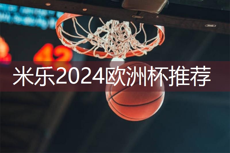 天津室内健身房何时复工