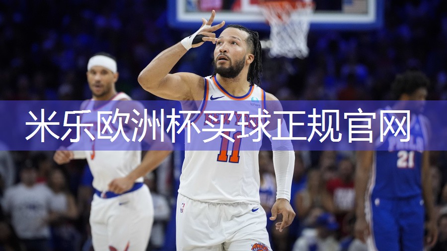 乒乓球台拍什么
