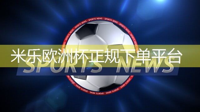 乒乓球台家里没有怎么办