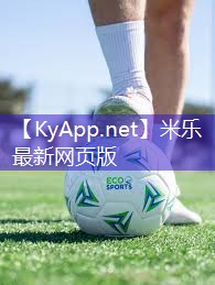 运动器材商场