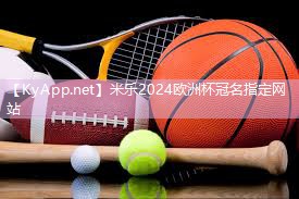 透气式塑胶跑道详图
