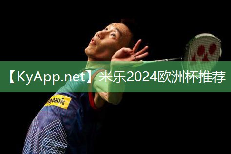 从零开始：掌握标准动作吊单杠的秘诀！