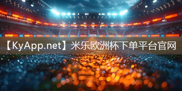 济南力健健身器材