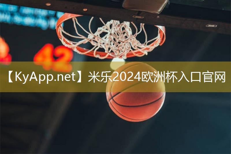 父母陪伴孩子共同成长，留下美好回忆！