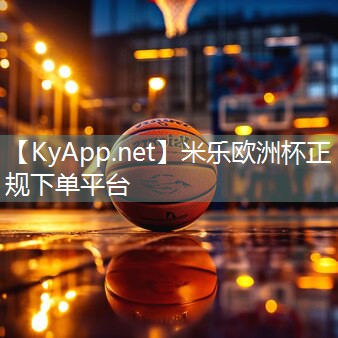 炎炎夏日必备！冰淇淋户外滑梯儿童玩乐新宠